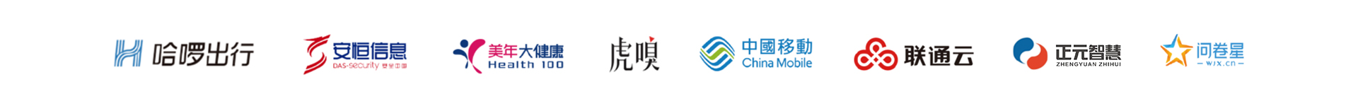 销帮帮 AI CRM