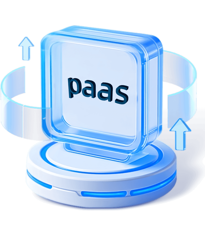 PaaS 产品能力展示